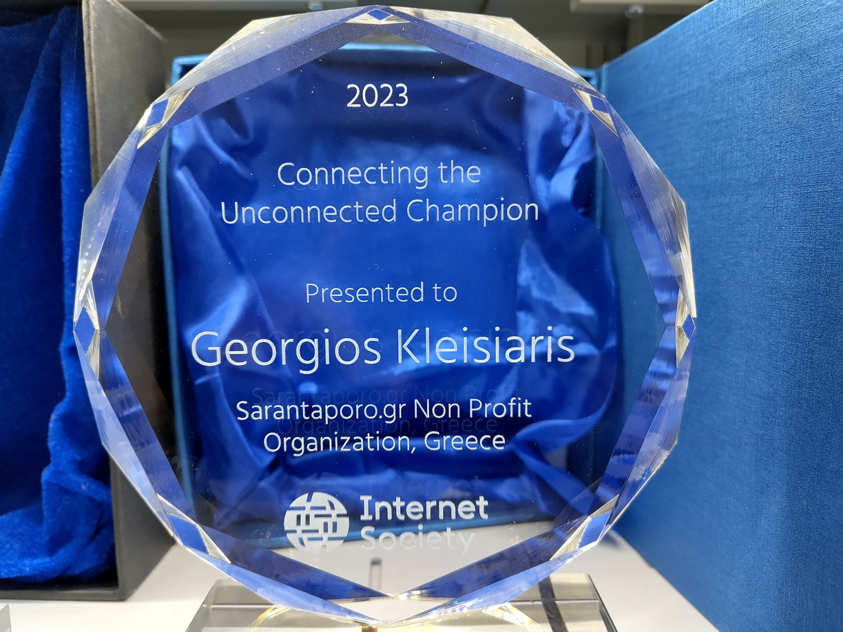 connecting the unconnected 2023 award